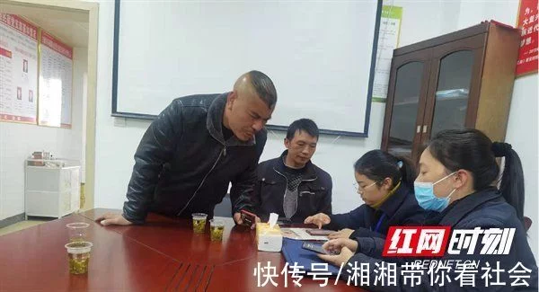 邮储银行资兴市支行：积极开创“服务三农”新局面