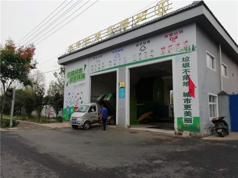 乡村振兴战略对乡村发展规划_乡村振兴怎么做_建设美丽乡村大力发展乡村振兴战略