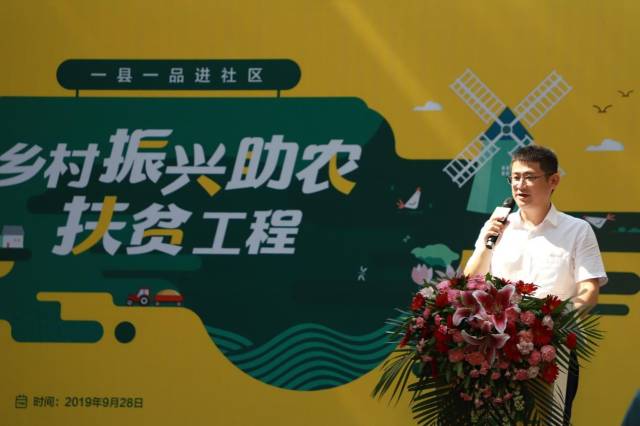 乡村改革_戈尔巴乔夫改革和邓小平改革_乡村兽医改革