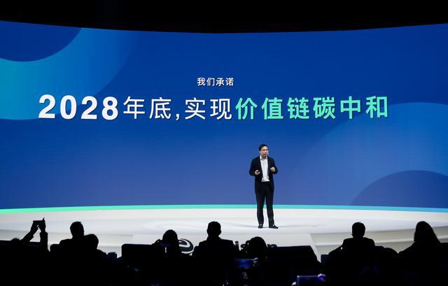 西咸智慧农业咋样_智慧农业 十三五_智慧农业