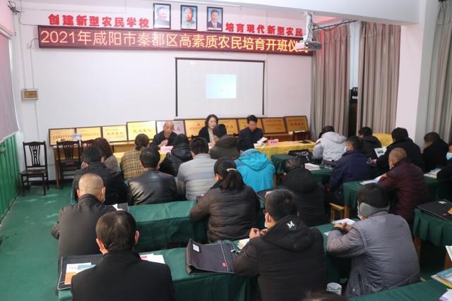 乡镇法治乡村乡村振兴方案_乡村振兴生态振兴的问卷_乡村振兴怎么做