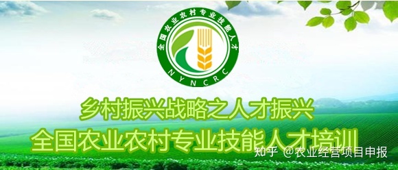 智慧农业股和农业有关系吗_智慧农业_智慧农业ppt