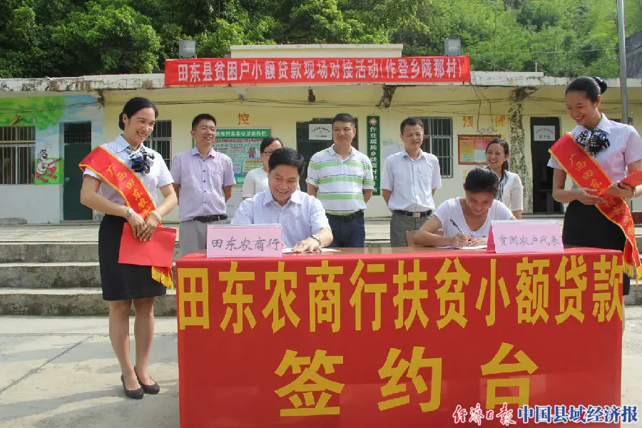乡村振兴怎么做_乡村振兴与美丽乡村建设感言_乡村振兴五大振兴报纸报道
