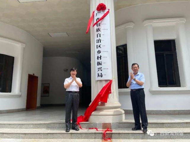 乡镇法治乡村乡村振兴方案_解决足球中吹黑哨的方案对策_乡村解决方案