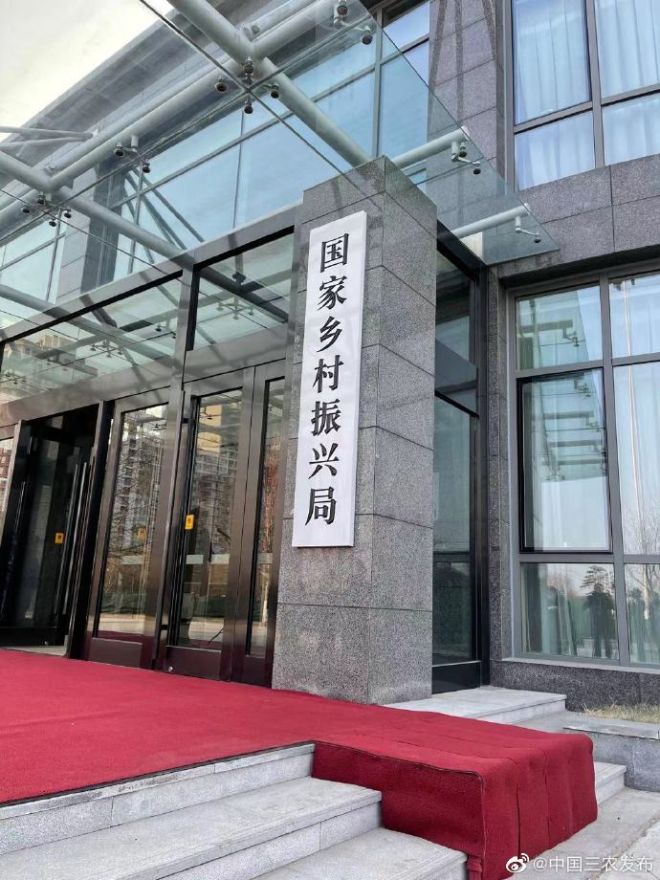 乡镇法治乡村乡村振兴方案_解决足球中吹黑哨的方案对策_乡村解决方案