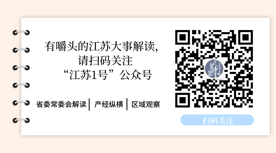 经验:智慧农业，远吗？(4)