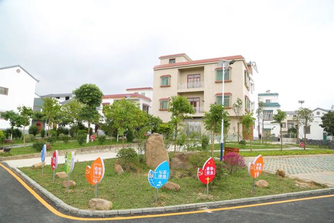 厂办大集体改革与混合所有制改革的关系_乡村改革_乡村风月乡村神话 第10章 乡村网