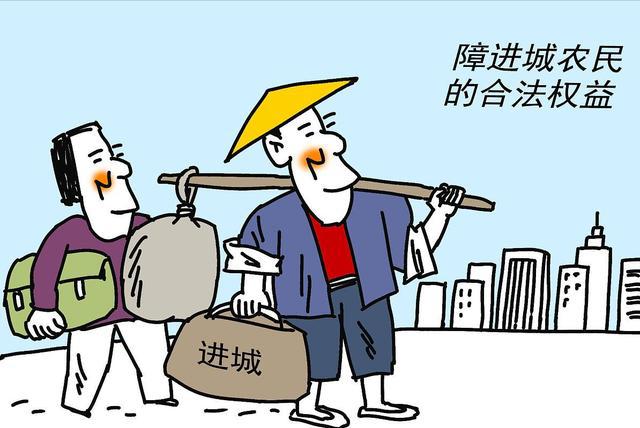 事实:农民朋友需注意:2022年起农村有3类人不能自建房屋