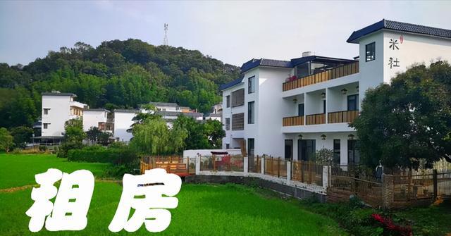 事实:农民朋友需注意：2022年起农村有3类人不能自建房屋(13)
