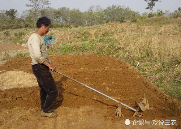 乡村解决方案