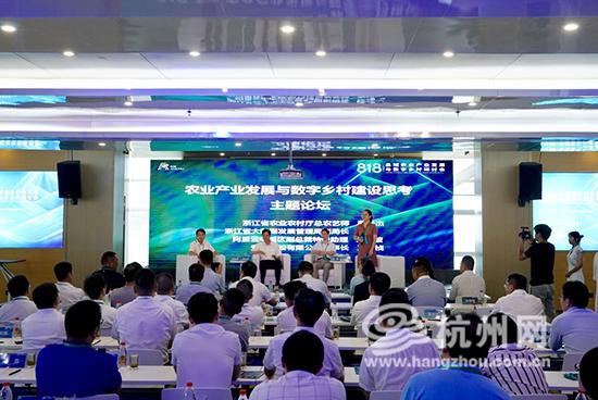 农业大数据赋能乡村建设，杭州即将打造“农业大脑”(3)