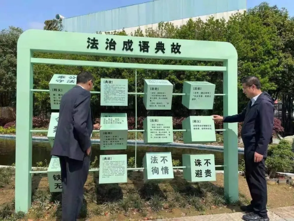 乡村规划_晋江规划美丽乡村_乡村旅游开发规划