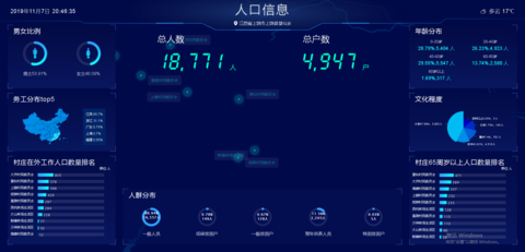 1579161419557849.png