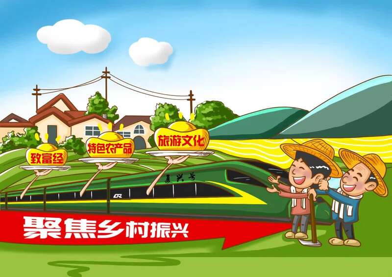 乡村旅游_乡村民宿旅游发展_衡阳县 乡村 旅游