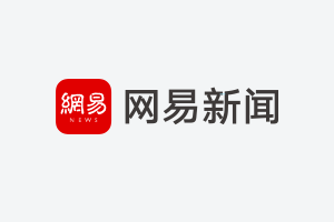 解决方案:“三农”建设的厚礼——中国农业发展银行平度支行服务“三农”事业的发展记录