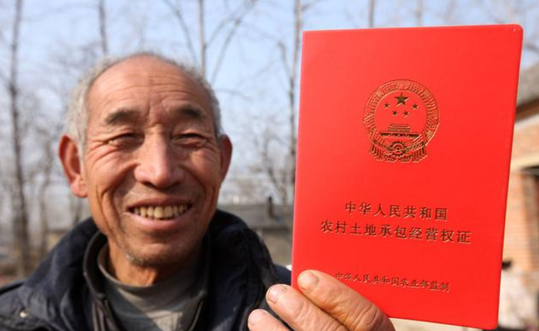 中央改革 油气改革_乡村改革_经济半小时乡村新改革