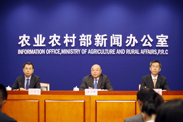 农业农村部召开春耕生产新闻发布会(1)