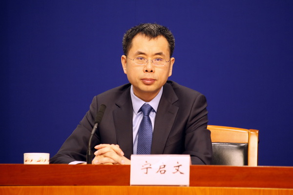农业农村部召开春耕生产新闻发布会(2)