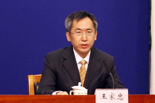 农业农村部召开春耕生产新闻发布会(6)