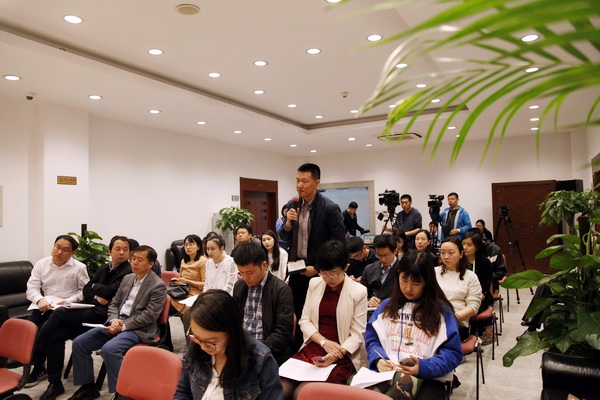 农业农村部召开春耕生产新闻发布会(7)