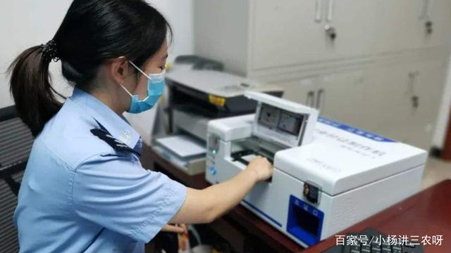 事实:最新农村政策出炉！农村户口一经迁出，不可更改，不可迁回(3)