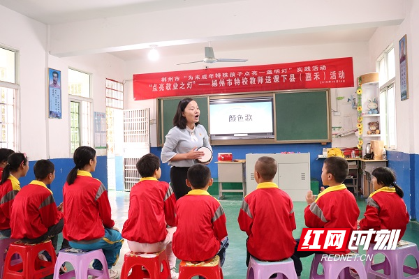 现场直击:优秀教育,美丽乡村——郴州教育振兴乡村纪实报道