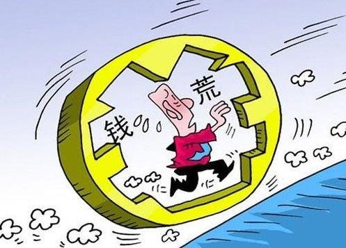 2021年新政出炉 农村三大产业或将取缔 农民早做打算(1)