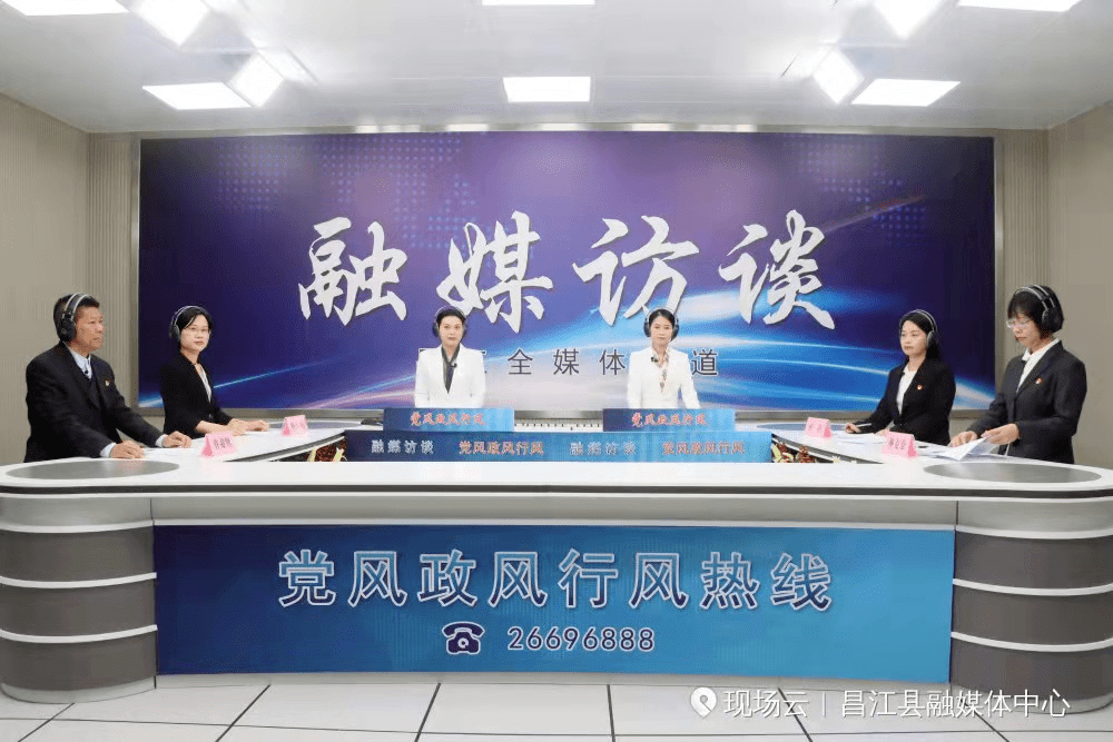 经典回顾:《长江党风政务热线》栏目聚焦乡村振兴工作(1)