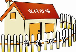 美好乡村建设成效明显,亮点纷呈,值得充分肯定_梁漱溟乡村建设中心_乡村建设方案