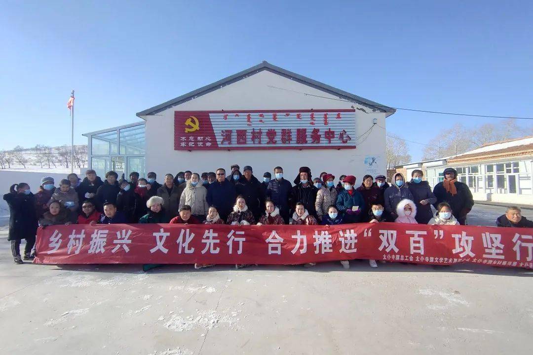 生态文明乡村建设_乡村建设_乡村建设方案