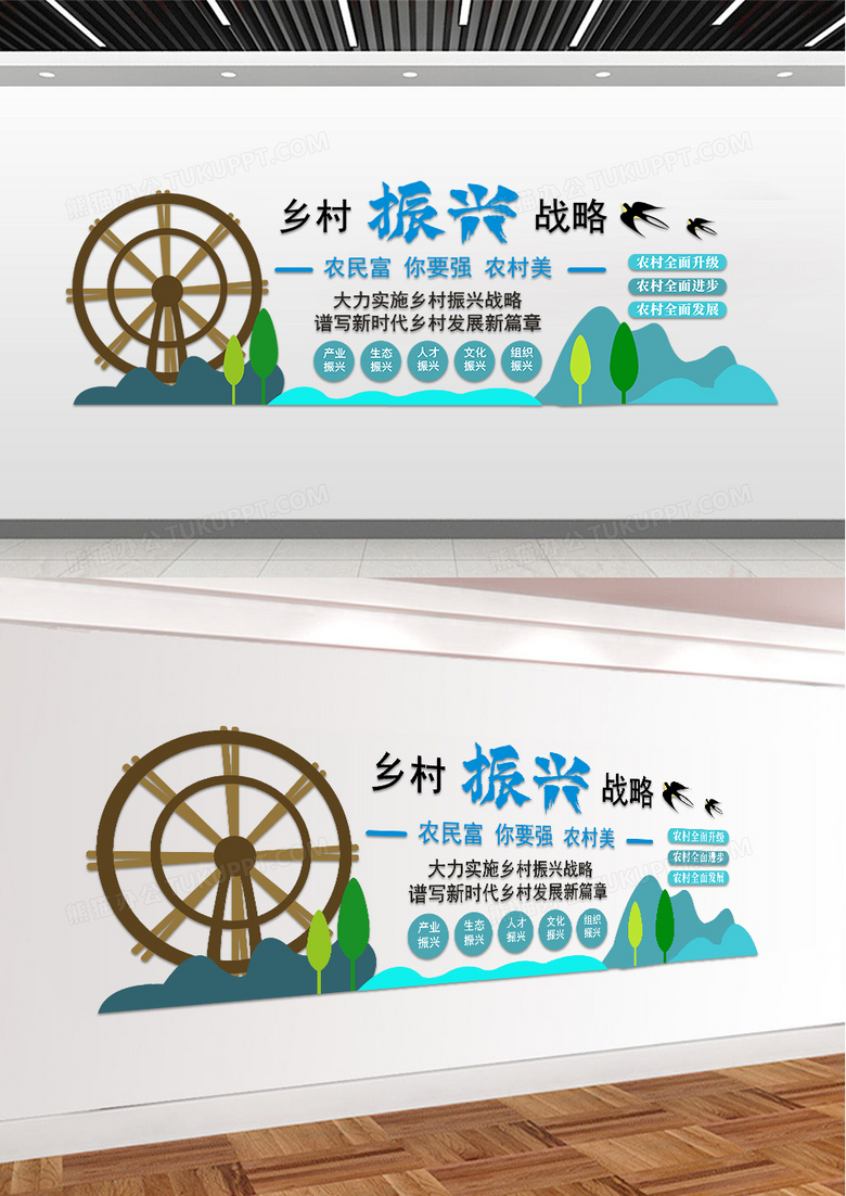 乡村建设方案_乡村建设_生态文明乡村建设