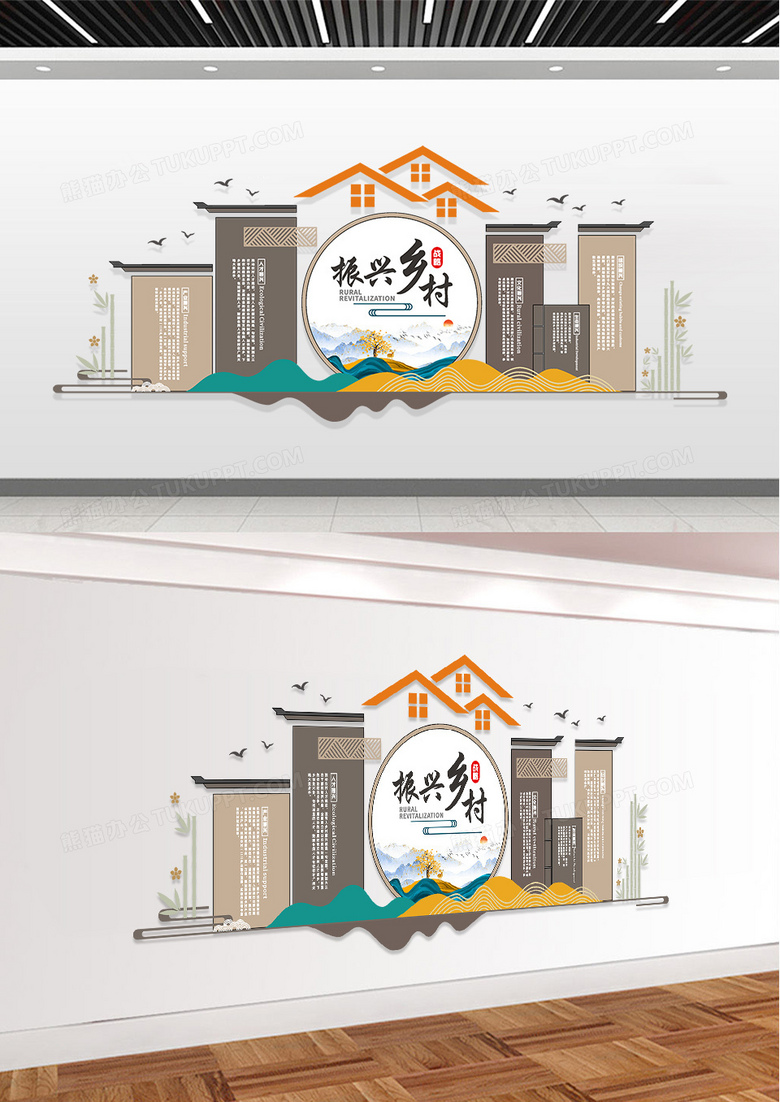 数字乡村建设方案_新奥集团参与胜芳美丽乡村建设_美好乡村建设成效明显,亮点纷呈,值得充分肯定