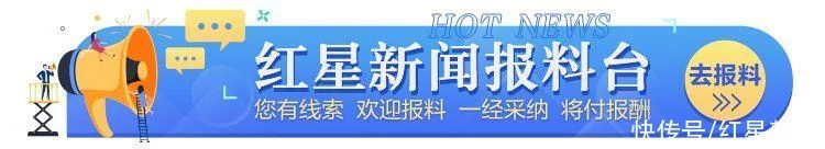 建设强链、智慧成都、民生福祉、乡村振兴……未来五年，成都“财源”将聚焦这些领域(2)