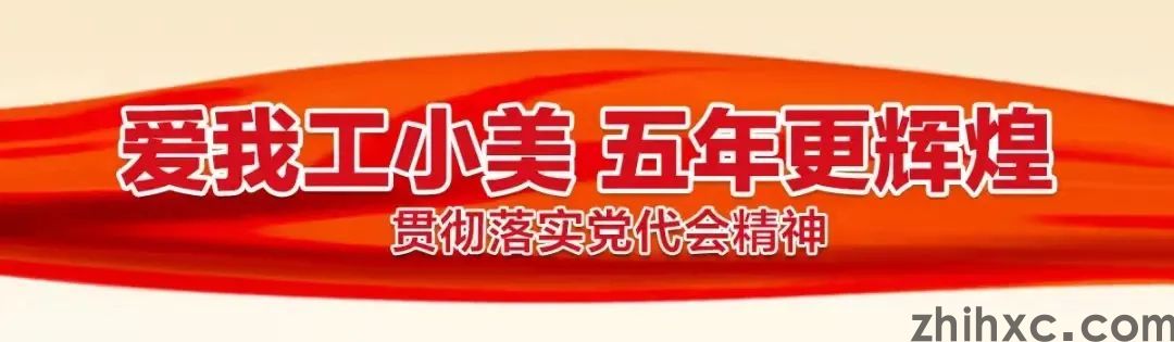 市领导走访调研新农村建设点开展端午节慰问工作(图2)