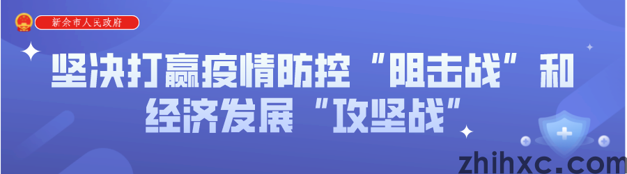 市领导走访调研新农村建设点开展端午节慰问工作(图1)