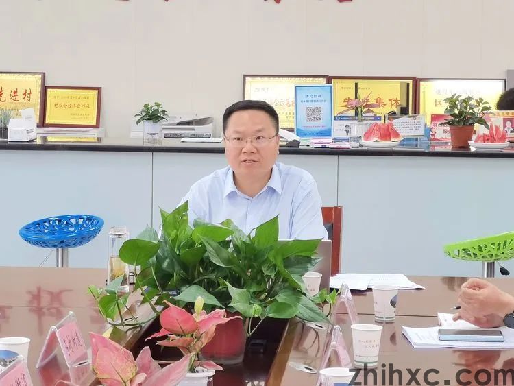 鄠邑区召开全区数字乡村建设工作现场推进会(图6)