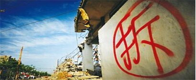 太师屯农村外墙保温改造_农村改造_石家庄市正定县改造农村厕所 每个厕所补助多少钱