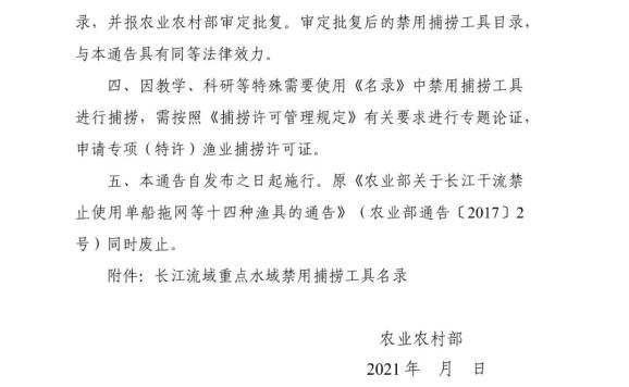 大数据金融和金融大数据_大数据农业概念股龙头_农业大数据