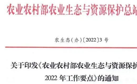农业大数据_大数据农业概念股龙头_大数据金融和金融大数据