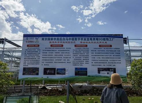 微信图片_20220919155920