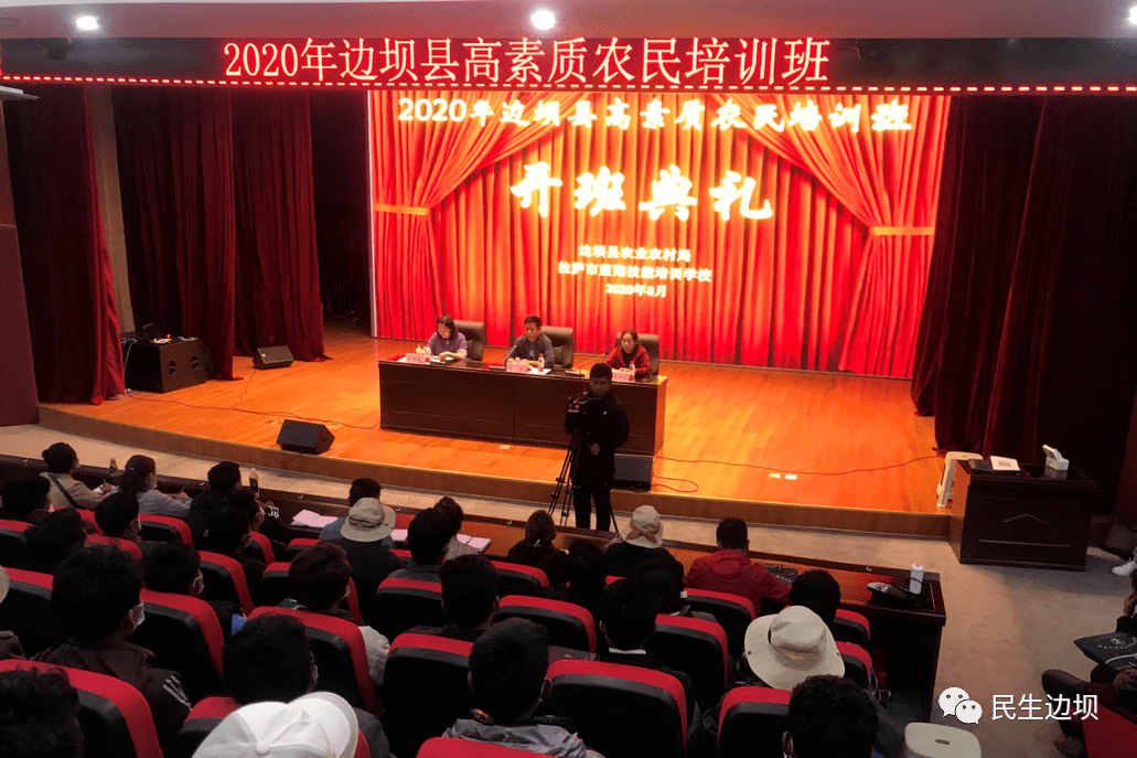 为三农服务企业免征增值税吗_三农服务_三农服务图片