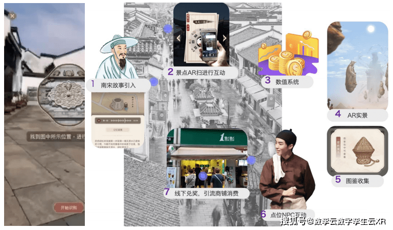 中秋节英文活动方案设计所解决的问题_乡村解决方案_论乡村开展文体活动存在的问题及解决对策