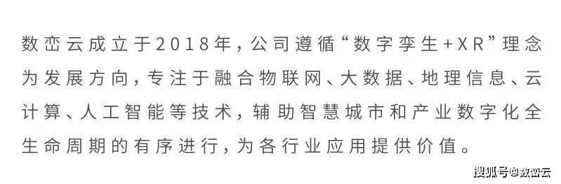 乡村解决方案_论乡村开展文体活动存在的问题及解决对策_中秋节英文活动方案设计所解决的问题