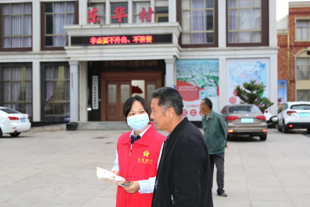 构建乡村振兴市场共同体！看这家农商行如何支持省级乡村振兴示范村(图7)