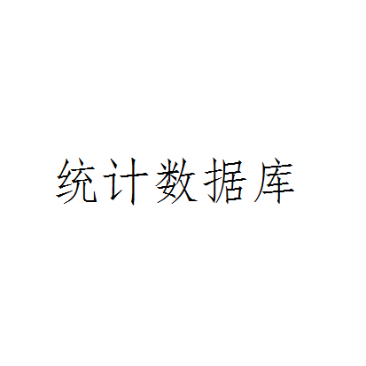 农业大数据