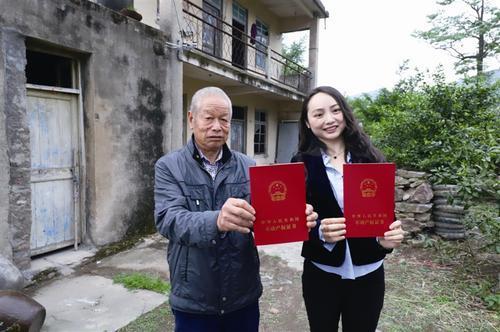 土地流转_土地流转 失职渎职_土地流转概念