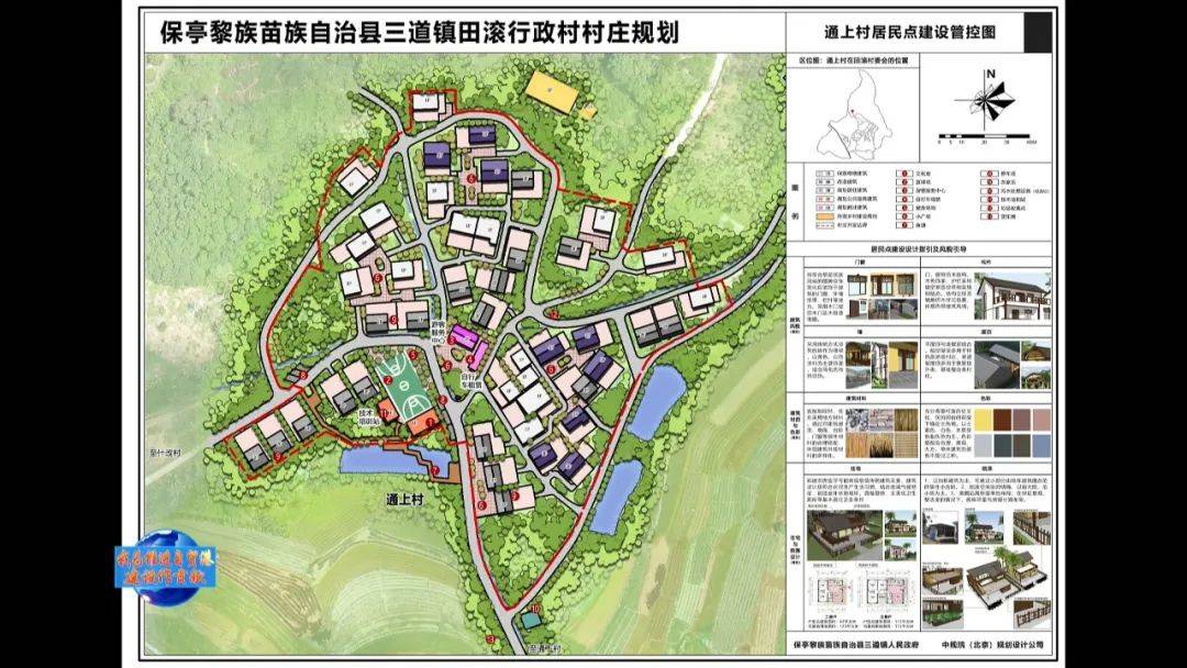 云娜数字乡村网_数字乡村规划_云南数字乡村信息网