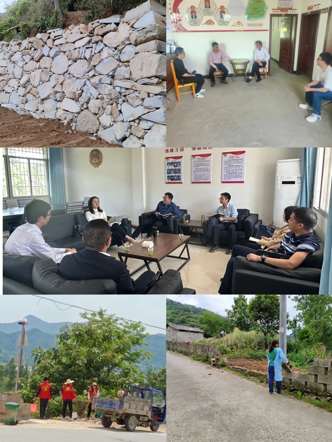 【美丽乡村建设】5月6日-8日英山县美丽乡村建设工作动态(图4)