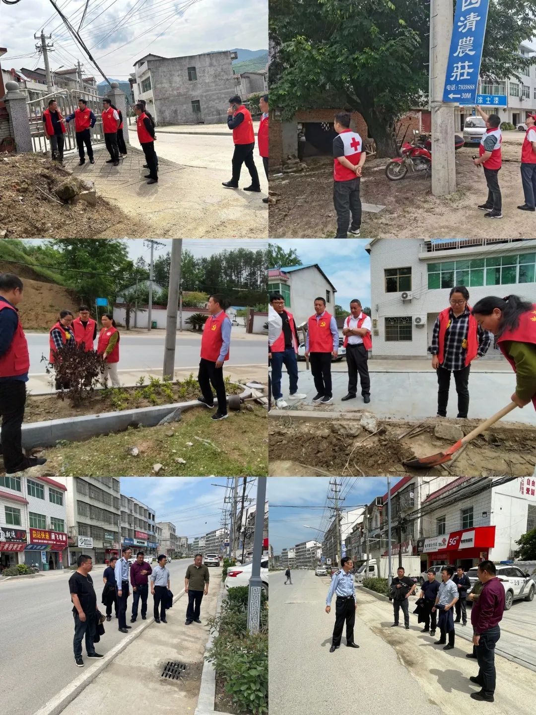 【美丽乡村建设】5月6日-8日英山县美丽乡村建设工作动态(图3)