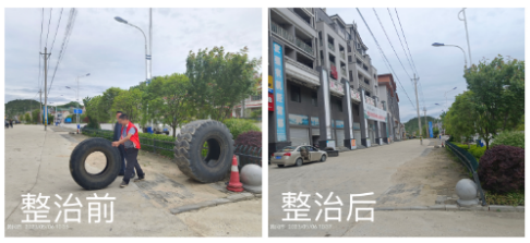 【美丽乡村建设】5月6日-8日英山县美丽乡村建设工作动态(图12)